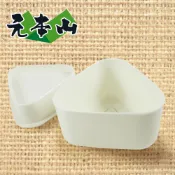 【元本山】三角飯糰DIY壽司器
