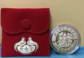 18-7....紫南宮-- 鍍金錢母--招財錢母--金鼠（現貨可出）