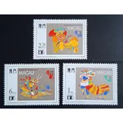 澳門郵票舞龍舞獅郵票1992年7月1日精美發行特價