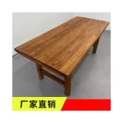 (店+)老榆木桌子 實木茶桌榆木板門板桌 原木工作台吧台桌 家用書桌 長條桌