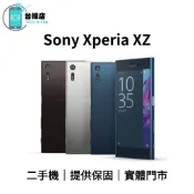 台機店｜免運 Sony Xperia XZ 二手機 5.2吋 3+32G F8332 中古機 福利機 提供保固 實體門市