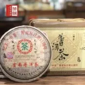 【茶韻】7+1超值價 2006年中茶商標55週年紀念 生餅 普洱茶(附收藏盒.紗袋*1)