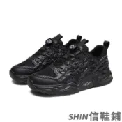 【信鞋鋪】高品質男士運動鞋：耐用、無鞋帶、美式風格，網眼鞋面材質 - 快速出貨