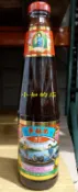 【小如的店】COSTCO好市多代購~李錦記 舊庄特級蠔油(每瓶750g)玻璃瓶@選取優質鮮蠔蠔汁精華