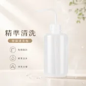 分裝瓶清洗瓶 彎頭沖洗瓶 小口瓶清潔工具 擠壓式清洗器 香水精油分裝必備 洗瓶刷 瓶刷 清潔刷 開發票現貨