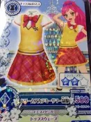 台灣 Aikatsu 偶像活動,偶像學園,星夢學園,偶像學園 音城 夢幻(星夢)學園制服上衣