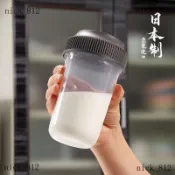 N台灣出貨 運動搖搖杯400ml 乳清蛋白 蛋白粉 健身搖搖杯 奶昔杯 運動水壺 搖搖杯 乳清蛋白瓶杯 蛋白杯健身水壺