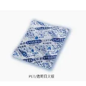 ★九鼠一家DIY工坊★ 台灣製 FDA SGS檢測合格 3g 食品級乾燥劑 食品 烘焙 水玻璃 乾燥包 除濕劑