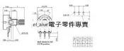 6腳|WH148 B 1K 2K 5K 10K 20K 50K 100K 500K 雙聯電位器 190-00654