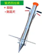 巧可 不鏽鋼栽苗器 手壓式移苗器 辣椒西瓜苗定植器 農用移栽種苗工具 種植機 農用機具