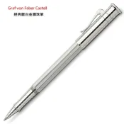 筆殿 GRAF VON FABER-CASTELL德國 Graf von Faber-Castell Classic 經典鍍白金鋼珠筆