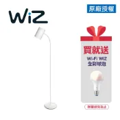 Philips 飛利浦 36056 靈欣落地燈+ Wiz 8W燈泡 超值組合 (PW022+PW04N)