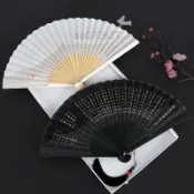 【新款低價】✌折扇✌ 扇子 古風黑色中國風般若波羅蜜多心經古風燙金佛經扇工藝禮品女扇