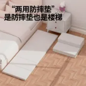 拾光藏寶閣 【5cm加厚防摔】爬爬墊 嬰兒爬行墊 寶寶地墊 床邊防摔墊 環保無毒 可摺疊變樓梯 加厚緩衝 安全防撞 居家遊戲區必備