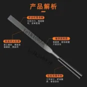 【台灣熱賣】銼刀鋼銼整形什錦銼迷你套裝平板三角半圓圓銼木工金屬打磨工具 嚴選材質