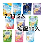 (店+)【熊寶貝】柔軟護衣精補充包1.75L&1.84L (海洋/玫瑰/陽光/溫和/薰衣草/抗菌/櫻花/竹萃淨味) 熊寶貝柔軟精