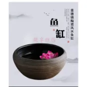 風水缸陶瓷魚缸 大號養魚盆 荷花缸 烏龜缸 碗蓮睡蓮盆