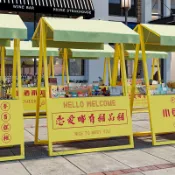 【宅配到家🚚】夜市擺攤貨架 商場攤位架 戶外小吃車 移動促銷台 折疊市集展示架 可移動擺攤桌 戶外花車架子 擺攤車