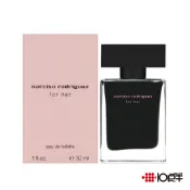 Narciso Rodriguez For Her 納西索 女性淡香水 100ml 禮盒〔 10點半香水美妝 〕