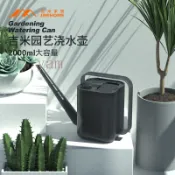 【臺灣熱銷】吉米家居澆水壺家用長嘴灑水壺園藝綠植盆栽多肉養花澆花水壺噴壺《優選》【NY】