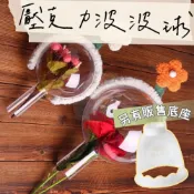 (店+)【璟采職人】14cm 20cm 26cm 壓克力波波球 透明球 壓克力空心圓球 波波球抱抱桶 壓克力球 壓克力透明球