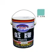 【i郵購】EZ購五金便利店 【虹牌油漆】 調合漆 #05 大洋綠色(加侖裝) /油漆 鐵材/木材/室內外/好刷,好漆,好品質
