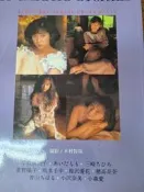 《10 CARATS STORIES 》【小熊家族】