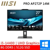 【蝦皮直營】微星 PRO AP272P 14M-632TW 27型 i5-14400 AIO一體式電腦 現貨 廠商直送