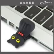 【Bone蹦克官方】可愛造型隨身碟USB 3.0 64GB