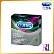 杜蕾斯．飆風碼保險套／3入 原廠公司貨／羅蘭情調館／衛生套／避孕套／Durex