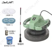 倍孚打蠟機拋光機220V家用6檔調速瓷磚大理石皮具木地板打蠟神器