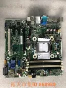 樂享購✨限時下殺 原裝惠普EliteDesk 800 G2 880 G2 TW