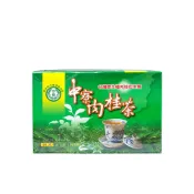 臺灣農漁會精選 【中寮鄉農會】肉桂茶-2.5公克*20包/盒