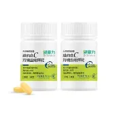 【Dr.Advice 健康力】維他命C持續型緩釋錠30錠x2瓶(全素 長效緩釋 天然)