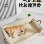 免運 台灣出貨 狗窩 寵物床墊 狗狗床墊 寵物睡墊 大型狗窩 狗窩防水免洗四季通用中大型犬耐抓耐咬狗牀可拆洗狗狗睡墊寵物