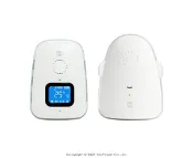 悅適影音教學導覽用品 WL-02 單向無線嬰兒/無線老人病人看護監聽器/附變壓器,母機附充電電池/2頻道/有效距離100米