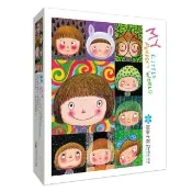 【雷諾瓦】甜美小孩/300片拼圖/我不是完美小孩/幾米(中秋送禮/中秋禮物/益智/桌遊/療癒/收藏)