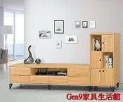蘆洲巨林家具館..新潮流半實木6尺長櫃(不含立櫃)-EH*336-060..台北地區免運費!!