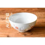 (店+)+佐和陶瓷餐具批發+【有田燒赤菊輕量6井-日本製 XL1407527A】碗公 拉麵碗 丼飯碗 餐廳 送禮 大容量 搬新家