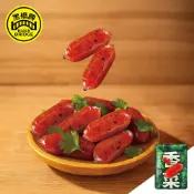 【黑橋牌】香菜小香腸肉乾，肉乾 肉干 豬肉乾