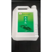 (店+)洗手乳洗手乳加侖裝 桶裝 便宜 飯店用 洗手乳 洗手乳(2桶)