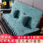 時尚家居 台灣公司 【宅配免運】加厚坐墊 沙發坐墊 一體式坐墊 三人座椅墊 久坐椅墊 原木椅坐墊 可拆洗坐墊 單人椅墊 坐墊海棉 座墊工廠現貨直銷 全館八折 售後保障 店長新品推薦 S930