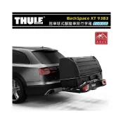 (店+)【Thule 都樂】【大山野營】938300 BackSpace XT 拖車球式腳踏車架行李箱 300L 後車廂 後背式