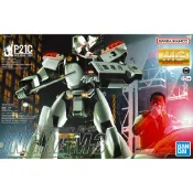 【現貨】BANDAI MG 1/35 機動警察 AV-98 英格蘭姆3號機