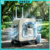 🔥愛寵嚴選🔥貓咪夏日外出便攜寵物外出包狗狗揹包大容量拉桿箱防水外出雙肩包🌈臺灣出貨🌟