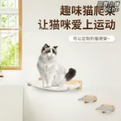 回響小舖 【木質貓吊床】貓爬架 貓跳臺 貓窩 貓咪攀爬架 貓玩具 貓咪跳躍架 懸掛式貓窩 耐磨抓麻繩 穩固不搖晃 節省空間 貓咪最愛