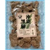 杉野 日本 沖繩 沖繩黑糖 沖繩窯燒黑糖 波照間 黑糖 窯燒黑糖 黑糖塊 手工窯燒黑糖 黑糖磚