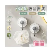(店+)強力吸盤掛鉤 免釘掛勾 吸盤掛鉤 廚房掛鉤 旋轉吸盤 浴室掛鉤 牆壁掛勾 真空吸盤掛勾【mina百貨】