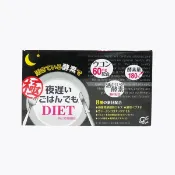 【札幌藥妝】新谷酵素 夜遲 極限黑金版 6粒×30包
