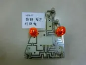 【煌達汽車】 賓士 BENZ W211 前期 原廠部品 後燈 尾燈 燈泡型 電路板 右邊(也有左邊)  非Led型